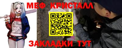 гидра Ирбит