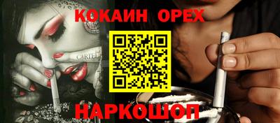 мескалин Изобильный