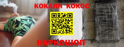 гидра Ирбит