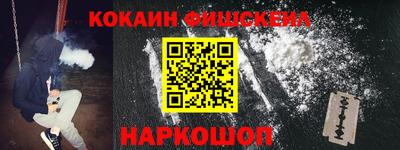 мескалин Изобильный