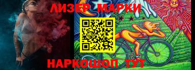 кокаин премиум Ипатово