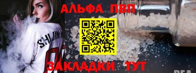 мескалин Изобильный