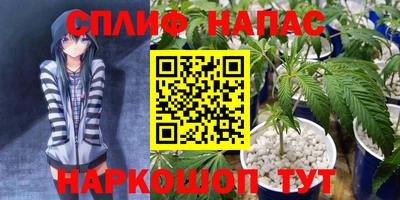 гидра Ирбит