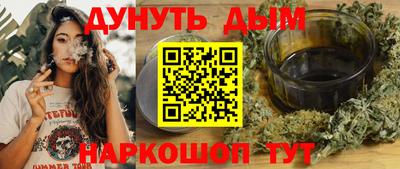 мескалин Изобильный
