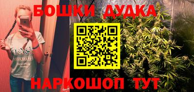 мескалин Изобильный