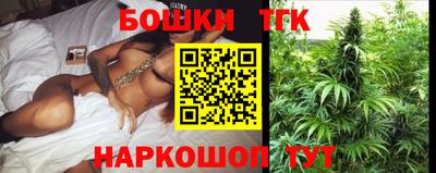 мескалин Изобильный