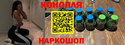 гидра Ирбит