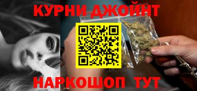 мескалин Изобильный