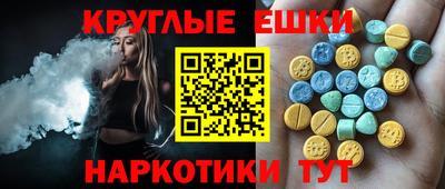 кокаин премиум Ипатово