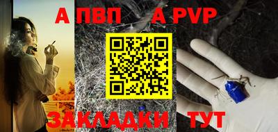 кокаин премиум Ипатово