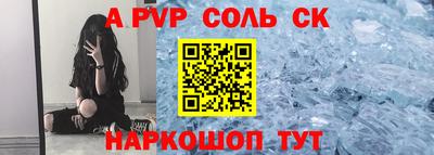 гидра Ирбит