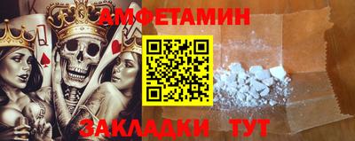 мескалин Изобильный