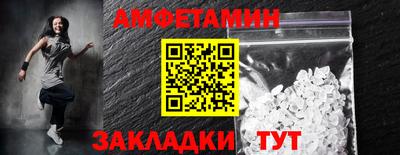 мескалин Изобильный
