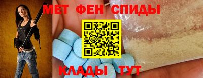 кокаин премиум Ипатово