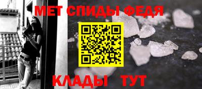 мескалин Изобильный
