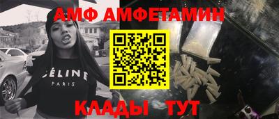 мескалин Изобильный