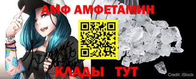 мескалин Изобильный
