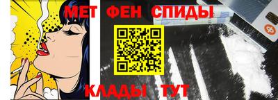 мескалин Изобильный