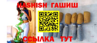 мескалин Изобильный