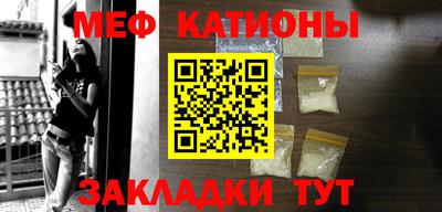 гидра Ирбит