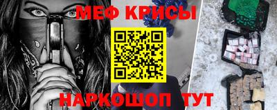 кокаин премиум Ипатово