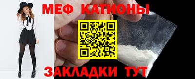гидра Ирбит